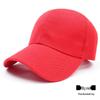 Unisex Solid Color Curved Brim Baseball Cap