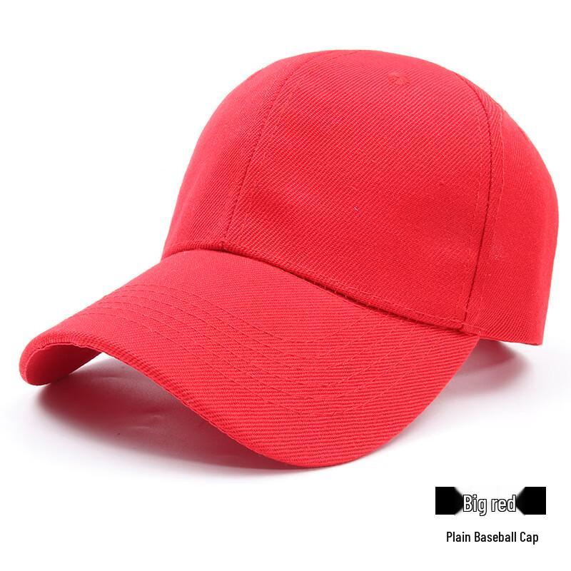 Unisex Solid Color Curved Brim Baseball Cap