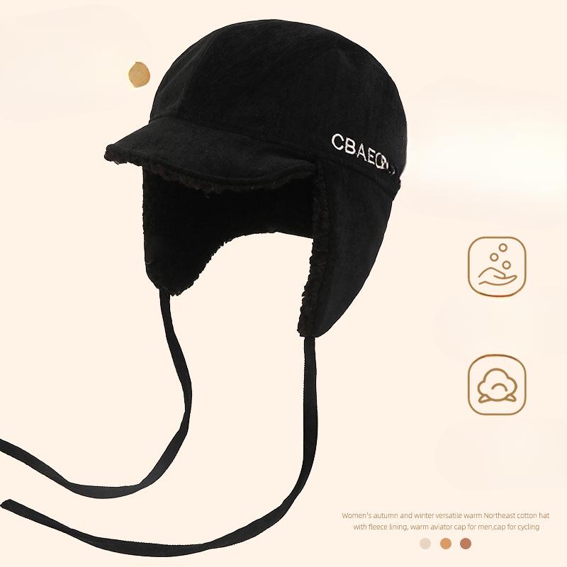Japanese Sweet and Versatile Corduroy Lei Feng Hat Autumn and Winter Outdoor Ear Protection Hat Windproof Retro Warm Hat Women