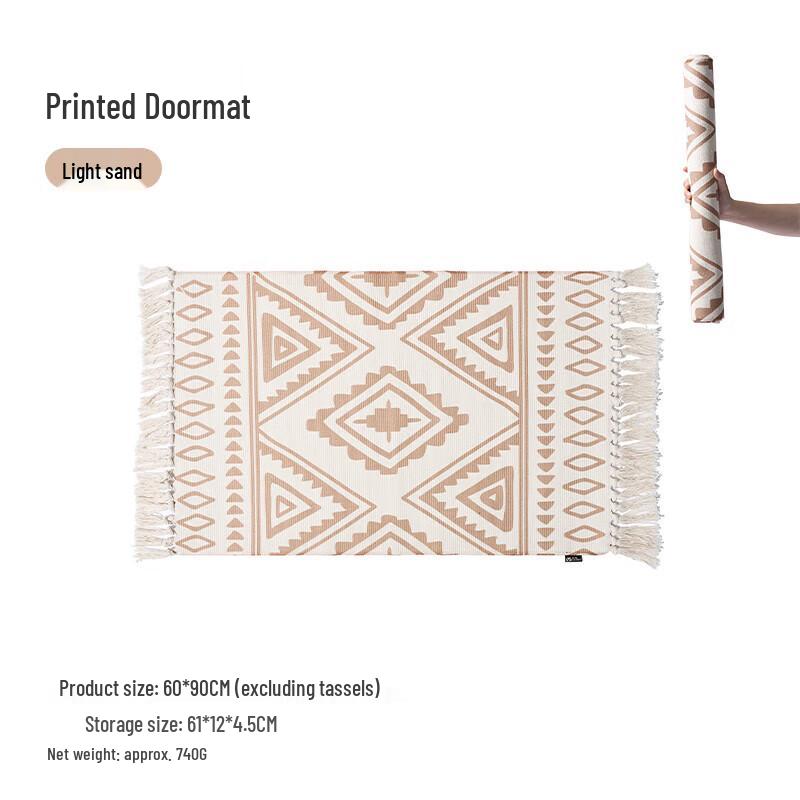 Mobi Garden Outdoor Camping Tassel Print Doormat