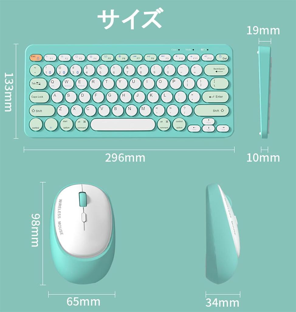 Bluetooth Wireless Keyboard and Mouse Up To 4 Devices US Compatible with [Multi-connection, 2.4GHz & 5.0] Set, Cute, Multi-pairing, Simultaneously,