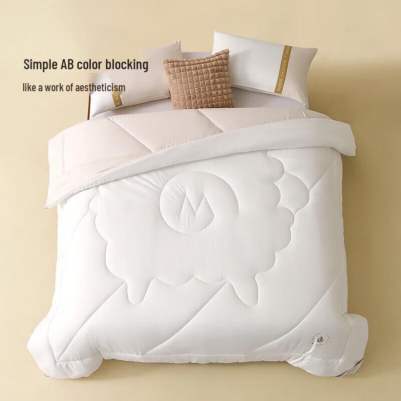 Mercury Home Textiles Warm Heart Silk Blend Winter Quilt