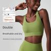 Reggiseni – Reggiseni sportivi