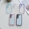 case for Samsung S26 S25 S24 S23 S22 ultra Simple and transparent tough case full coverage Shock Proof Anti-Fingerprint plain
