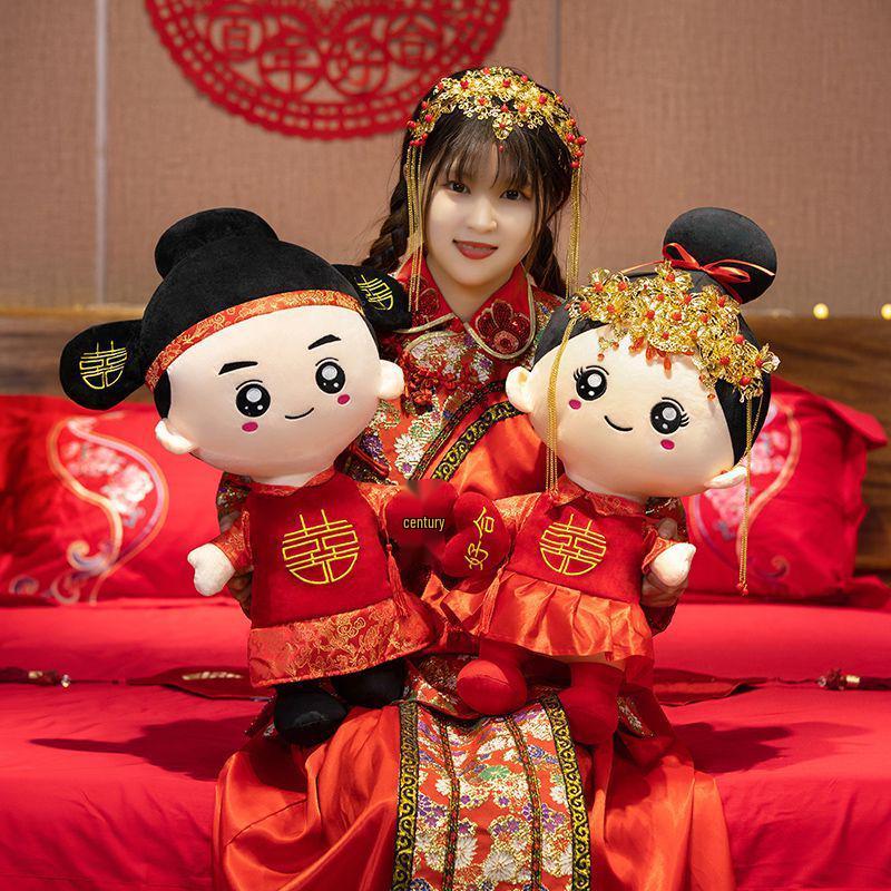 Joyful Wedding Hug Dolls: High-Grade Bedside Ornaments and Pillow Gifts for Newlyweds