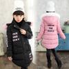 Girls Warm Lining Hooded Letter Print Warm Jacket Parka Jacket Winter Long Thick Jacket