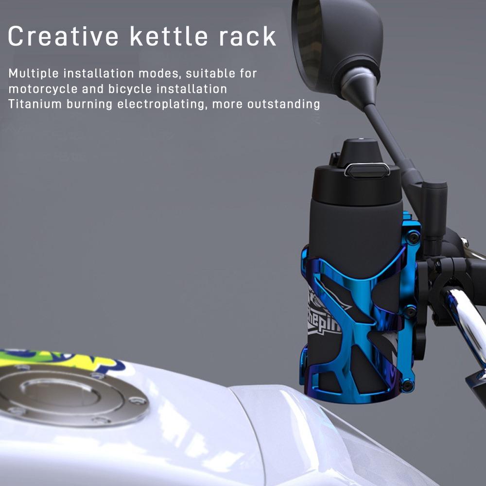 Motorrad Fahrrad Modifikationszubehör MotorradbecherhalterMotorrad Universal Getränkehalter Fahrrad Wasserbecher Flaschenhalter