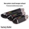 Horizon Ninja 250 Hex Exhaust Pipe for Modified KPR150/Z400/300
