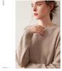 Women's Cashmere Round Neck Sweater - Thickened, Loose, Knit, Autumn/Winter Style