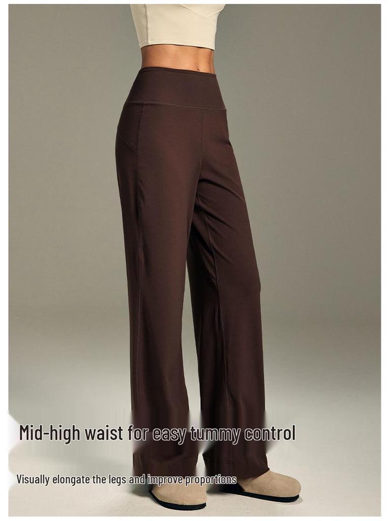 Women's Quick-Dry Wide-Leg Yoga Pants: Elastic, Loose, Floor-Length Fitness & Running Trousers - New Spring Arrival