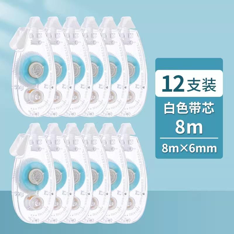 M&g Double-sided Adhesive Dot Glue Tape Acid-free File Safe Permanent Tape Roller Chute For Office Use