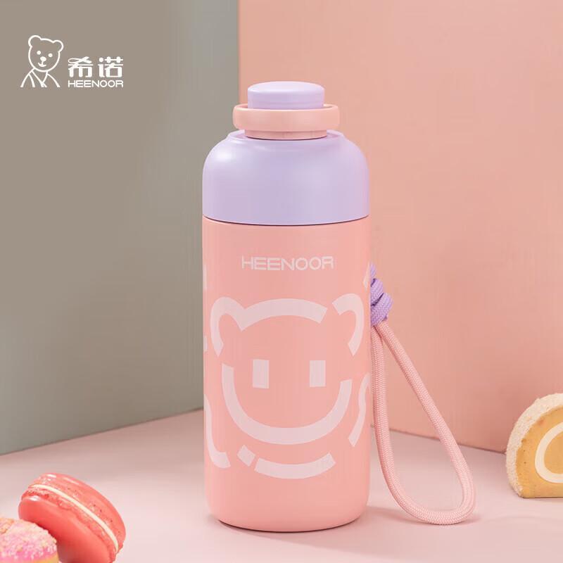 Heenoor Kids  650ml 316L Stainless Steel Insulated Straw Bottle
