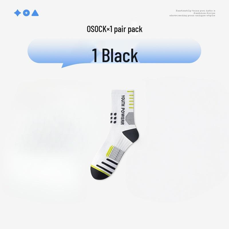 Youth Boys  Summer Cotton Socks - Anti-odor, Sweat-wicking, Breathable - For Junior High Students & Big Kids One Size 37-44 чёрный