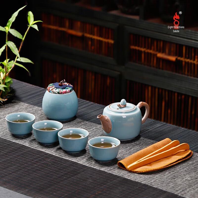 Bafangli Slow Dance Life 8-Piece Tea Set