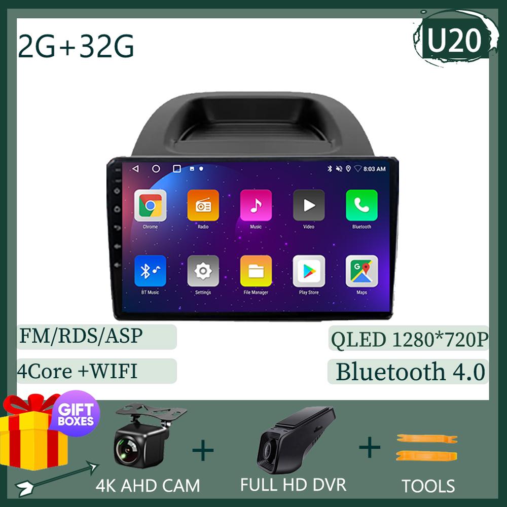 Ford EcoSport Eco Sport 2017 - 2021 Android 13 Car Radio Multimedia GPS Navigation Player Stereo Carplay Android Auto WIFI BT