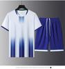 Summer Sports Suit For Men, Summer Running Quick-drying Short-sleeved Suit, Loose Ice Silk Running Suit, Two Suits