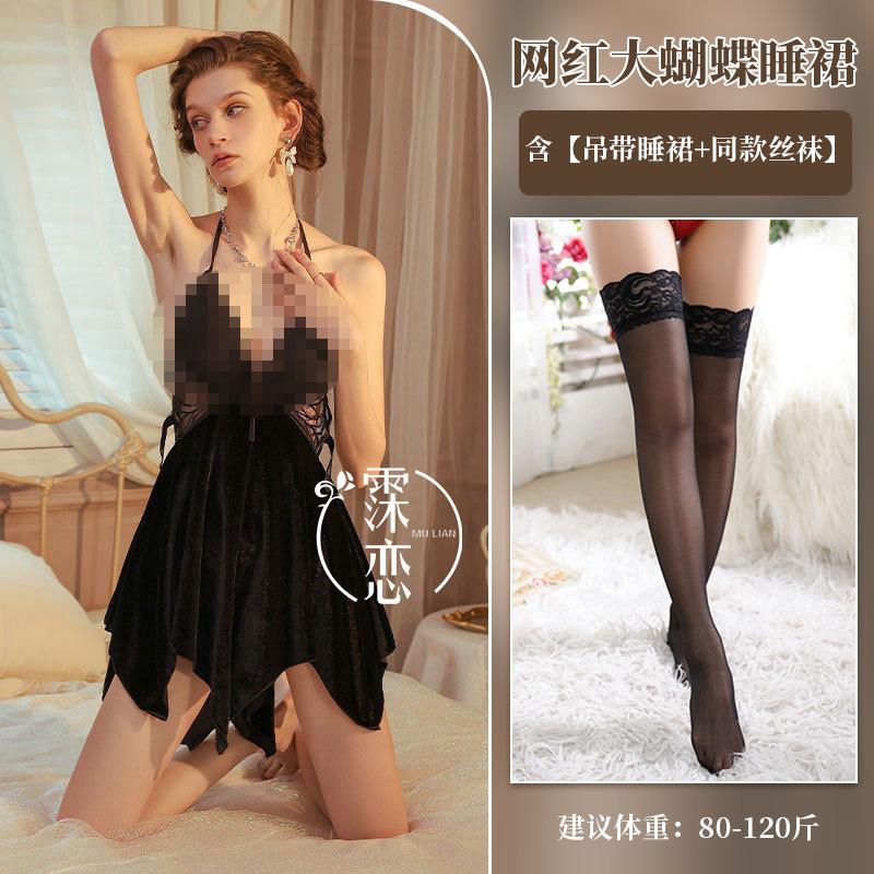 Sex Underwear Velvet Autumn and Winter Sleeveless Sexy Lace Hollow Suspender Couple Flirting Set