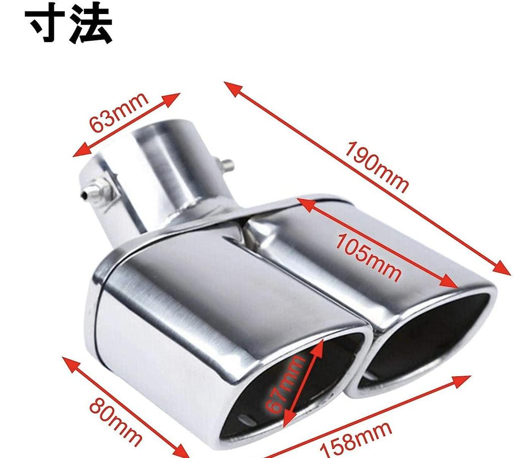 Di-CoPoss General Purpose Car Muffler Cutter Burnt Color Downwards 2 Pieces Diagonal Cut Stainless Steel Tail Pipe Dual Out Dress Up Mirror Custo