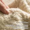 Bloom Lap Blanket Avenir 98 x 70cm Made in Japan Cotton Washable Reversible Sheepskin Lap Blanket Imabari-made Approx. 100% (Brown)
