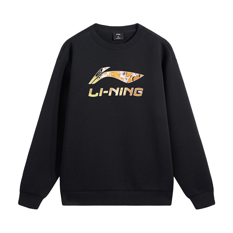 Li-Ning Fashion Trend Printed Crew Neck Pullover Long Sleeve Comfortable Sweatshirt Set Men sets AWDVH35-7+AKLUE31-1