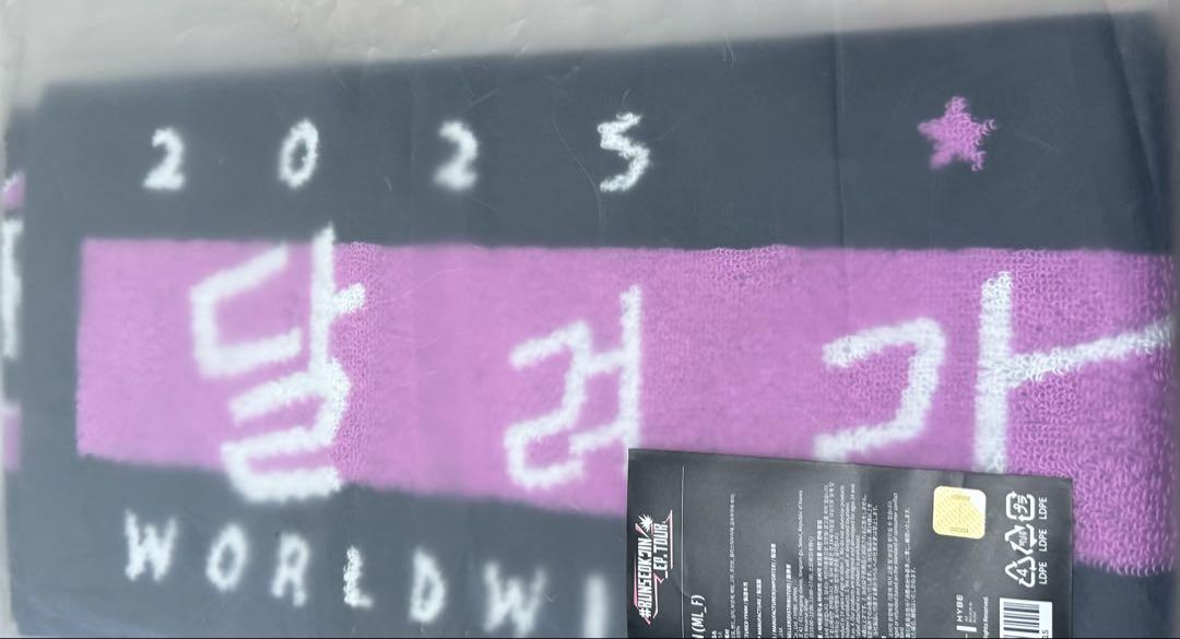 

[Б/У] [RUNSEOKJIN] Слогановый полотенце