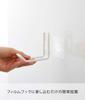 Yamazaki Toilet Storage Hook W3×D9.3×H7.5cm White Tower Toilet Seat Cleaning Supplies Storage 5991