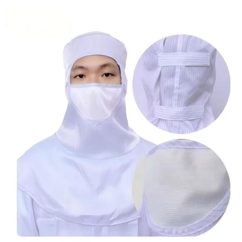 Antistatic Dust-Free Workshop Cap