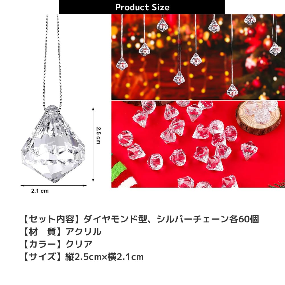 [FUPUTWO] Christmas Tree Hanging Suncatcher, Crystal Decoration, Sparkling (Clear)