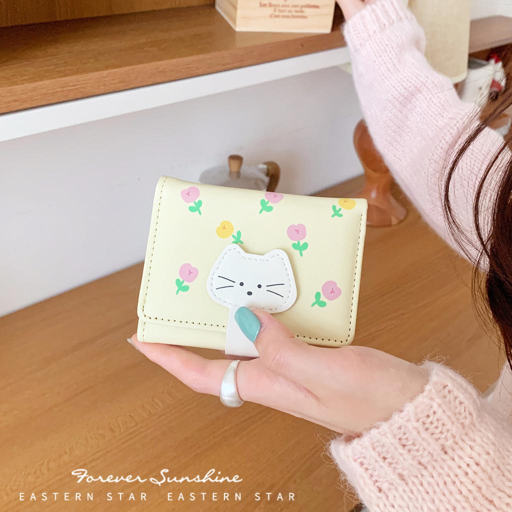 Cat Tulip~ Simple Multi-Color 30% Off Change Bag For Women'S High-End Sense Of Simple Flower Wallet