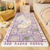 Adorable Cartoon Kids' Faux Cashmere Non-Slip Rug - Soft & Dirt-Resistant for Bedroom or Balcony