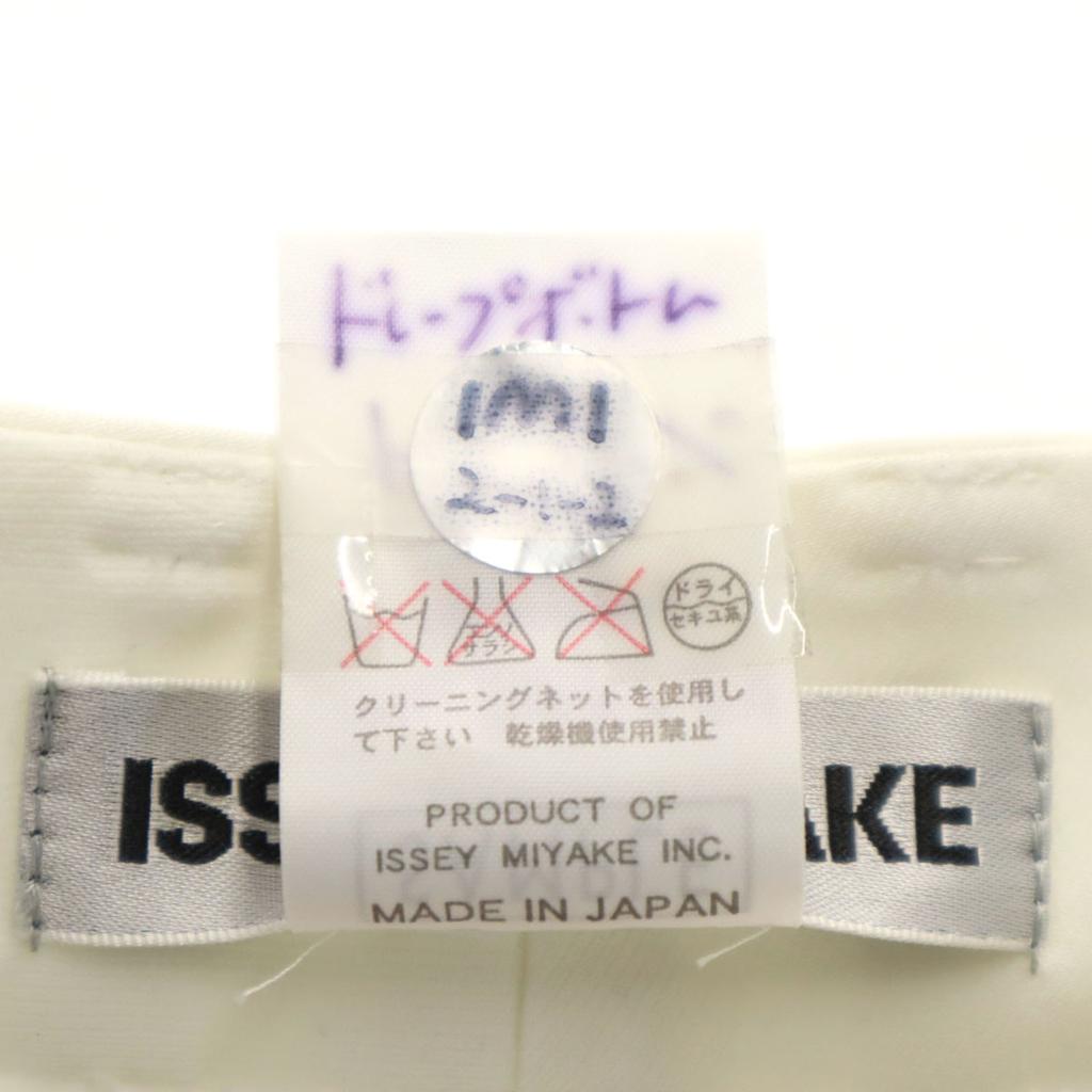 ISSEY MIYAKE Made In Japan Wide Pants 7 Ivory Women Used