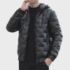 Men's Shiny Hooded Winter Cotton Coat - Korean Style, Trendy, Versatile, and Handsome Design