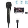 1PC 300CM Wired USB Microphone High Performance Karaoke Microphone for Switch PS4 for-WiiU PC for All Music Games