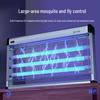 Commercial Electric LED Insect Killer Lamp