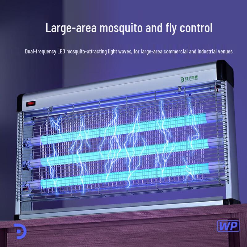 Commercial Electric LED Insect Killer Lamp