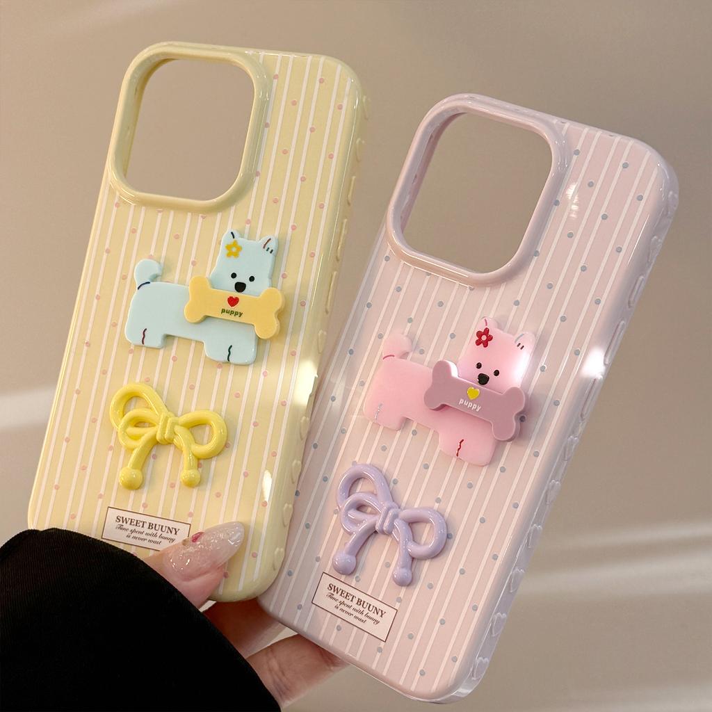 Fresh Polka Dot Cartoon Puppy Apple 16promax Mobile Phone Case Iphone15 Suitable for 12 Three Dimensional 1413