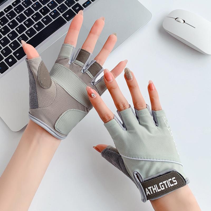 Fitness gloves, gloves, half-finger men's and women's thin sunscreen, exercise, wear-resistant, non-slip, anti-cocooning, breathable