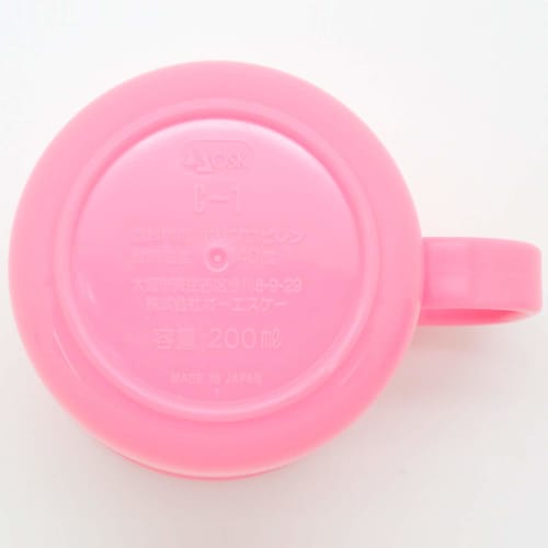 Kirby of the Stars Plastic Cup C-1 Pink