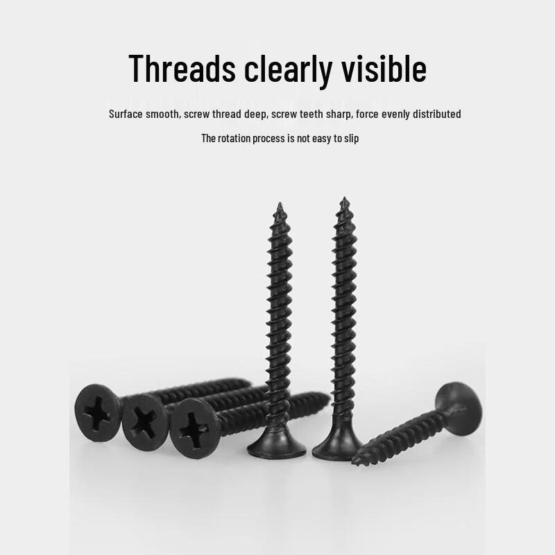 High-Strength Phillips Flat Head Drywall Self-Tapping Screws