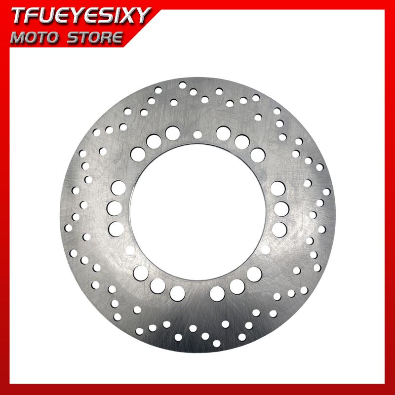 267mm Rear Brake Disc Rotor For Y/amaha YP400 Majesty 2004-2013 YP 400 X-MAX R 2013-2017 YP400 X-MAX400 RA SH12 Tech 2018-