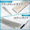Shymie Sheet Metal Sheet Metal Flat Car Dent Flat Hand Sheet Stainless Flat Edge Hammer, Tool, Plate, Hook, Repair, Dolly, Tool, Panel, Metal, Steel,