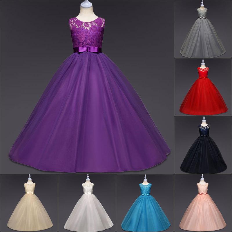 Buy XY Girl Dress Lace Formal Princess Wedding Party Bridesmaid Dresses