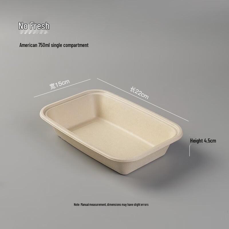 Nuoxian Disposable Pulp Meal Prep Containers 750ml