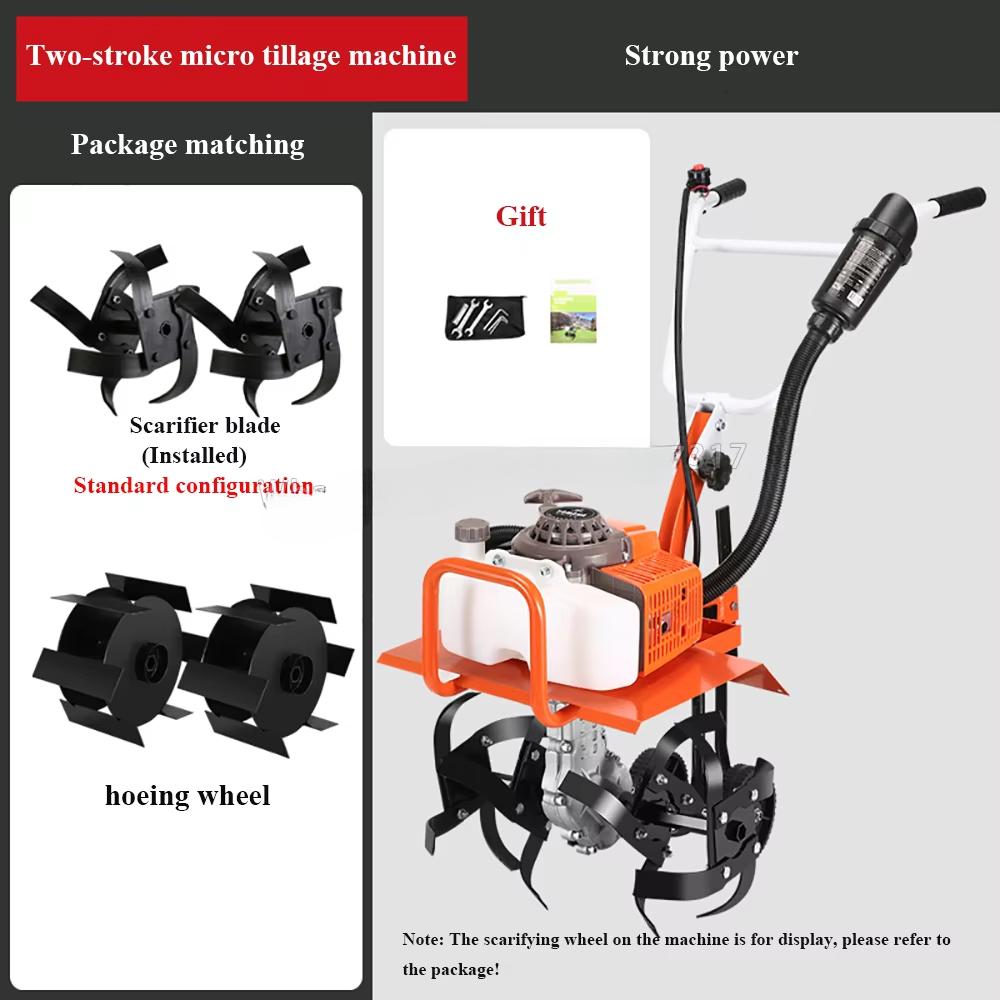 High-Power Rotary Tillage Machine, Multi-Function Tillage Machine, Small Micro-Tillage Machine For Weeding And Ditching