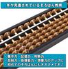 ColorfylCoco Compact One-Touch Abacus, 17 Digits, 4 Beads, Portable, for Arithmetic Calculations, School, Classroom, Office, Beginner's Guide