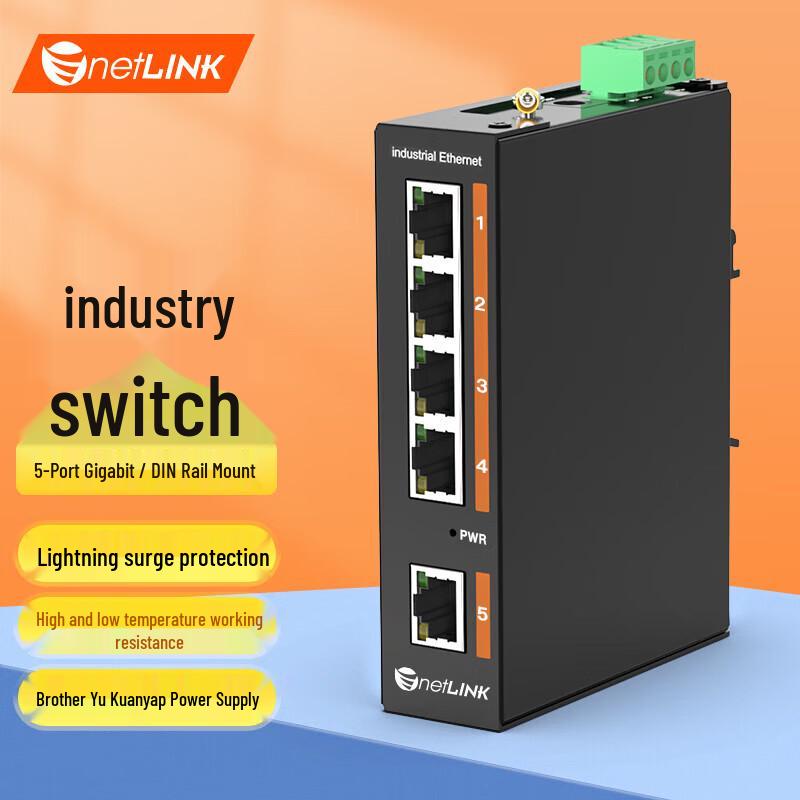 

netLINK Industrial 5-Port 100Mbps Ethernet Switch