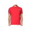 Polo Ralph Lauren SS23 Animal Pattern Straight Fit Short Sleeve Polo Shirt Men Tops Bright-Red 710900614-002