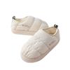 2025 Autumn/Winter Waterproof Non-Slip Cotton Slippers for Women and Men - Dirt-Resistant, Heel-Covered Indoor Shoes