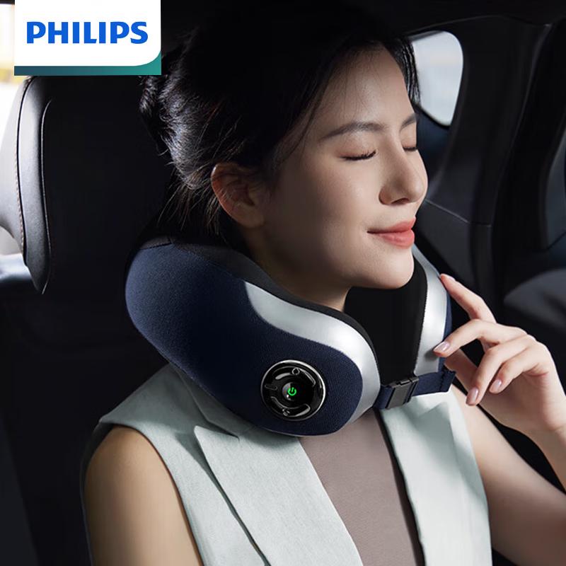 

Philips U-shaped Neck Massager with Heat