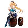 Ichiban Kuji Sword Art Online GAME PROJECT Memory Defrag Part 1 B Prize Leafa Figure
